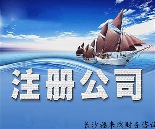 九游