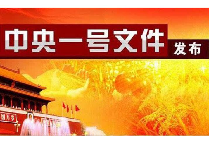 九游