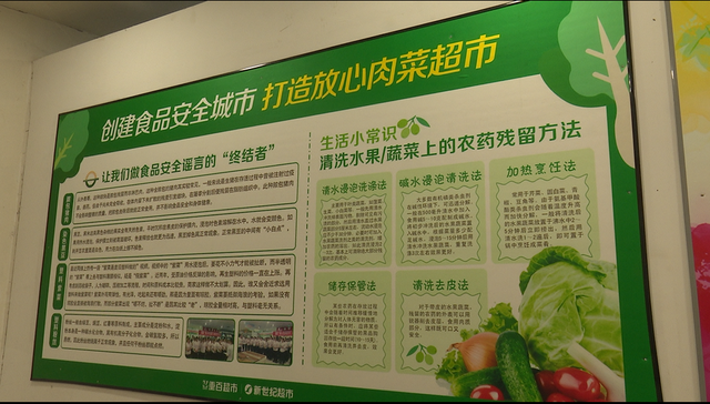首控证券担任兴泸水务IPO联席账簿管理人及联席牵头经办人|九游(图1)