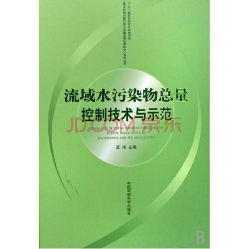港版阿朱境况凄惨 坦诚一切却遭封杀|九游app(图1) 九游app