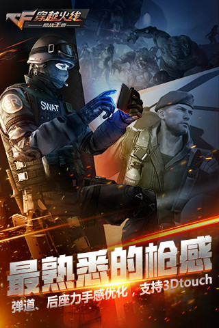 王子邱胜翊十年约定生日会与粉丝同庆 毛弟变主持激起新“化学反应”‘九游app’(图1) 九游app
